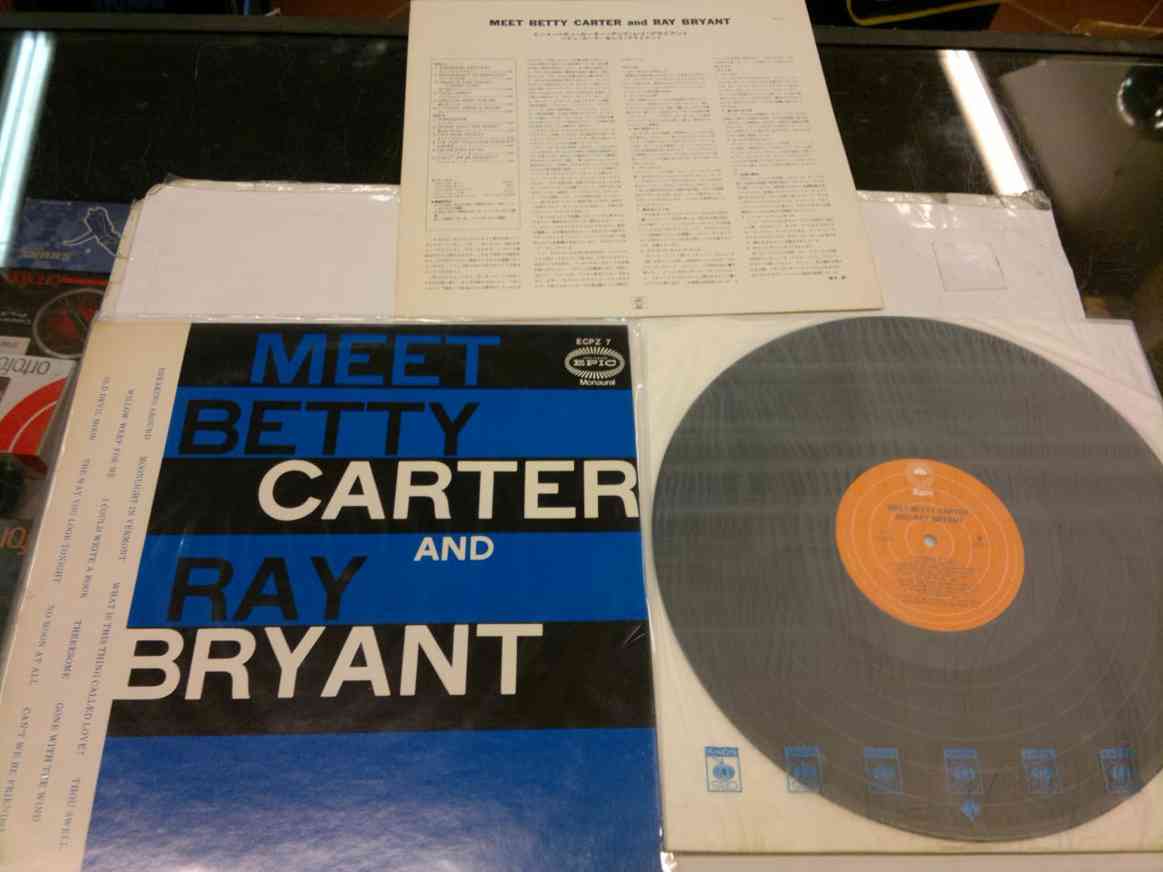 BETTY CARTER AND RAY BRYANT - MEET - JAPAN
